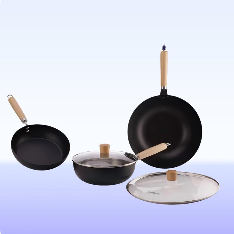 Zhuipu Zhiwei Non-stick Cookware 3-Piece Set