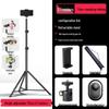 Universal Multi-Functional Anti-Shake Tripod for Mobile Photography & Live Streaming