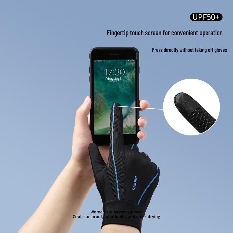 Nanjiren Men's Full Finger Cycling & Sports Gloves