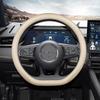 Lynk&Co New Energy Universal Non-Slip Steering Wheel Cover: Ultra-Thin, Lightweight, Four Seasons.