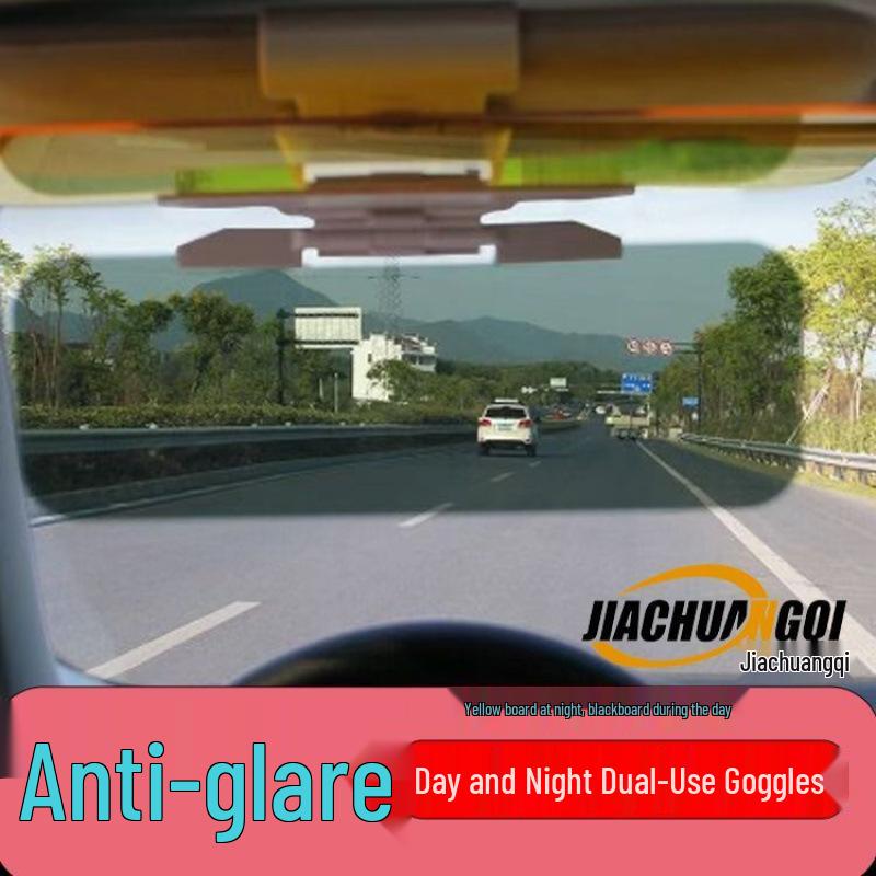 Dual-Use Anti-Glare Sun Visor & Night Vision Mirror for Drivers New Arrival