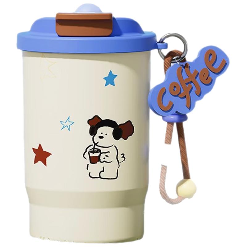 Shangqi Cartoon Gradient Portable Coffee Cup