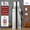 Large Capacity Stainless Steel Hot Water Bottle Thermos Flask