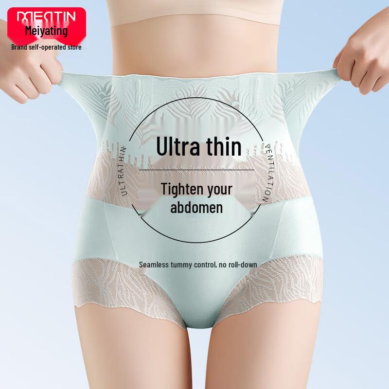 

Женские бесшовные трусики из ледяного шелка с высокой посадкой и кружевом XL (125-140 jin)