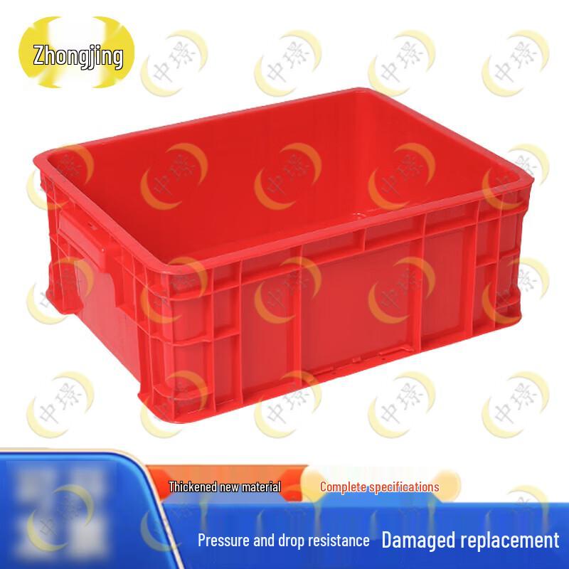 Zhongjing Thickened Red Plastic Turnover Storage Box
