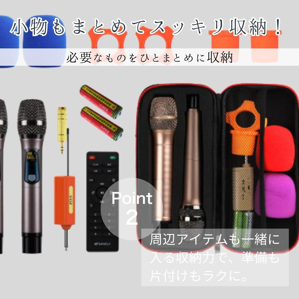 Estojo para Microfone Sem Fio All Trust Portátil À Prova d'Água Leve Armazenamento para Dois Itens B