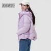 SNOWFLYING Women's Casual Hooded Down Jacket