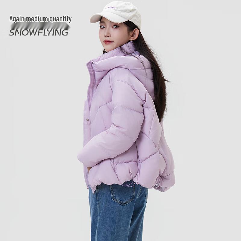 SNOWFLYING Women's Casual Hooded Down Jacket