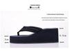2022 Women's Summer Fashion High Heel Platform Flip Flops - Thick Sole, Non-Slip