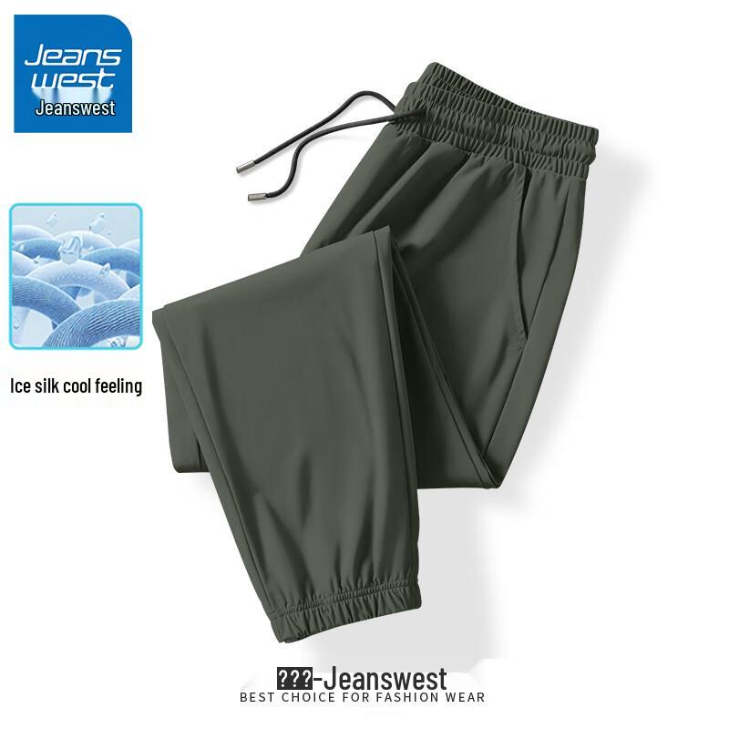 Jeanswest Men's Ice Silk Jogger Casual Pants