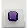8-9 Ct Natural Purple Amethyst Asscher Cut Stunning Certified Loose Gemstone