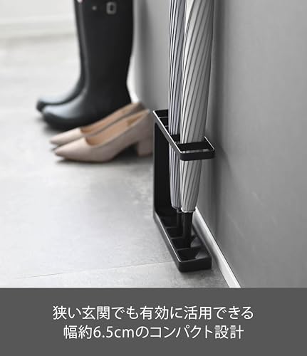 Yamazaki Stojan na deštníky, Ocel, Černá, Jedna velikost