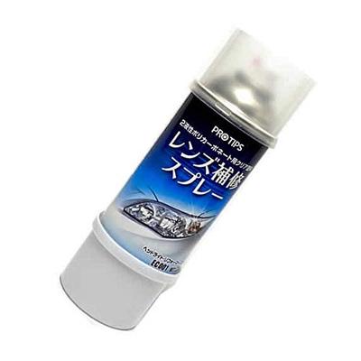 Emerson EC-001 Headlight Reformer , 6.3 Fl Oz (180 Ml), Type, Resin ,