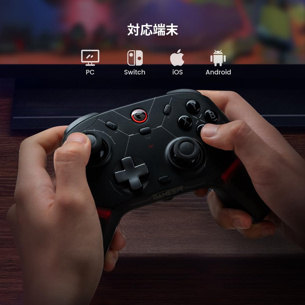 Controlador de jogo GameSir Cyclone2 TMR 1000HZ Polling Rate Gamepad com gatilho de furo duplo 5 milhões de vezes durável Micro Switch Software ajustável