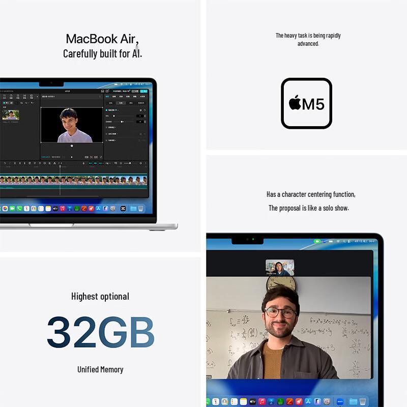 Apple MacBook Air 13-inch M5 (2026) (CN version)