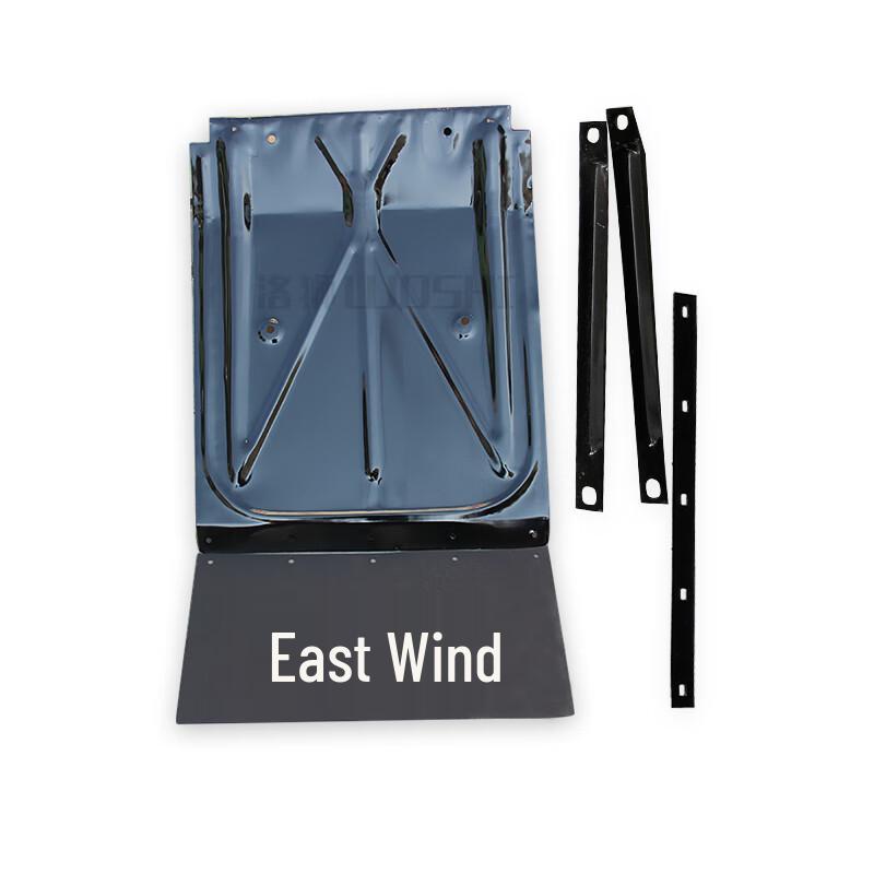 Luoshi Dongfeng Rear Mudguard