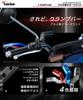 kaedear Bike Clamp Bar Mirror Mount Multi Bar Stay Smartphone