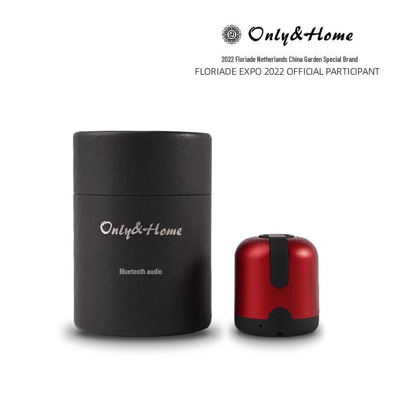 Only&home Mini Steel Cannon Bluetooth Speaker CN Plug (adapter Included)
