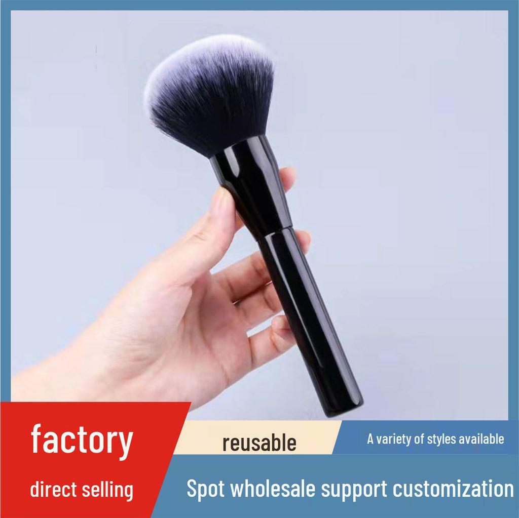 Soft Bristle Makeup Brush for Loose Powder, Highlighter, and Blush – Extra Large with Minimal Powder Absorption