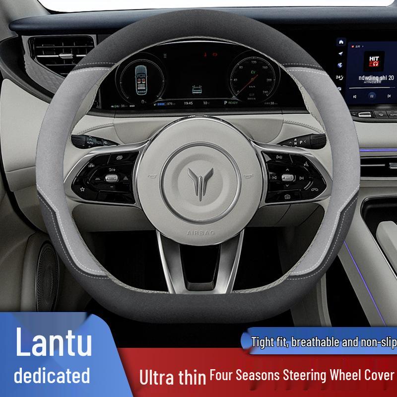 Lantu Dreamer Steering Wheel Cover for 24 Models - Suede Handle Interior Accessory