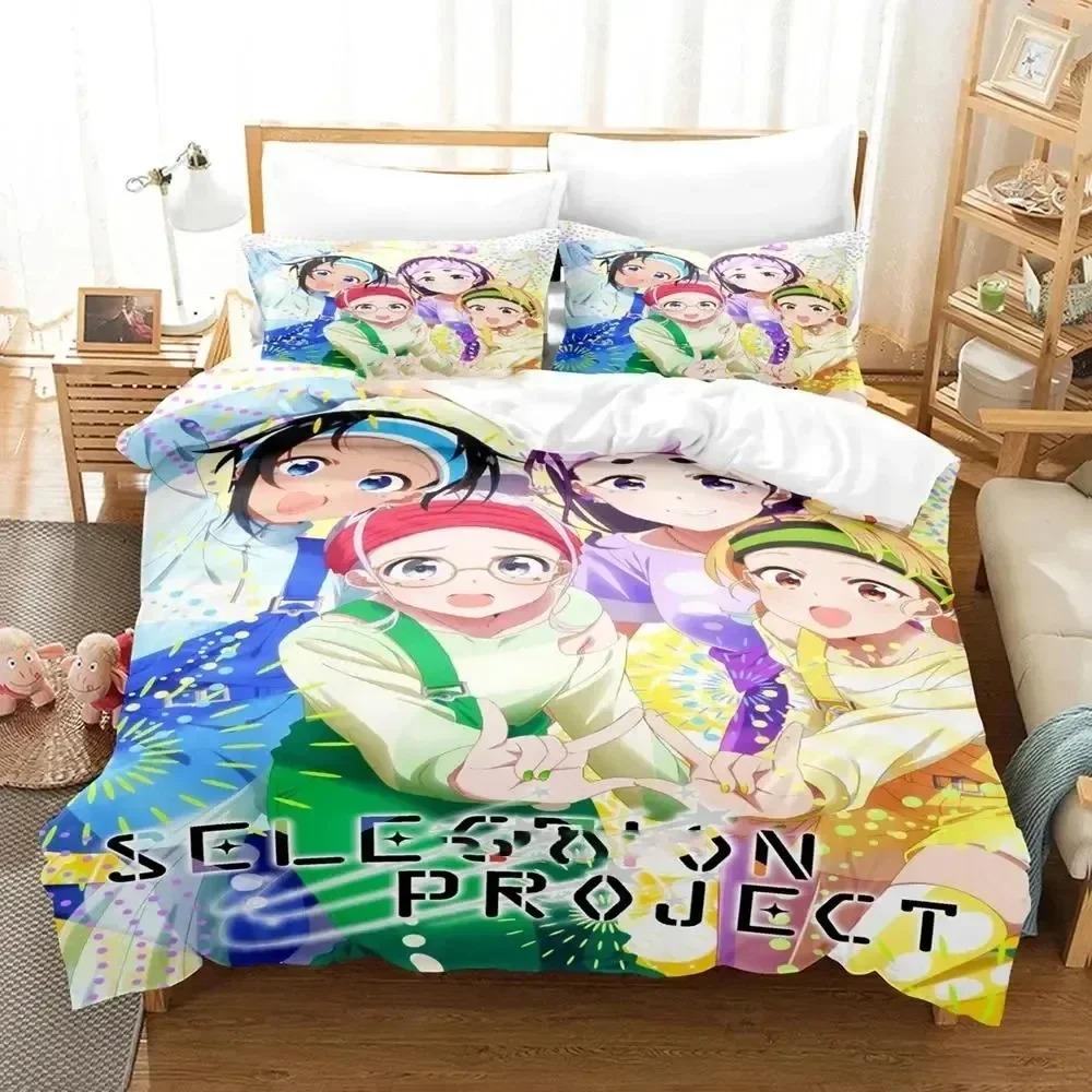 3D Print Anime SELECTION PROJECT Beding Set Soft Duvet Cover Bed Linen Set Comfortable Quilt Cover Pilowcase Warm Comforter king Quen Sized Dimensions