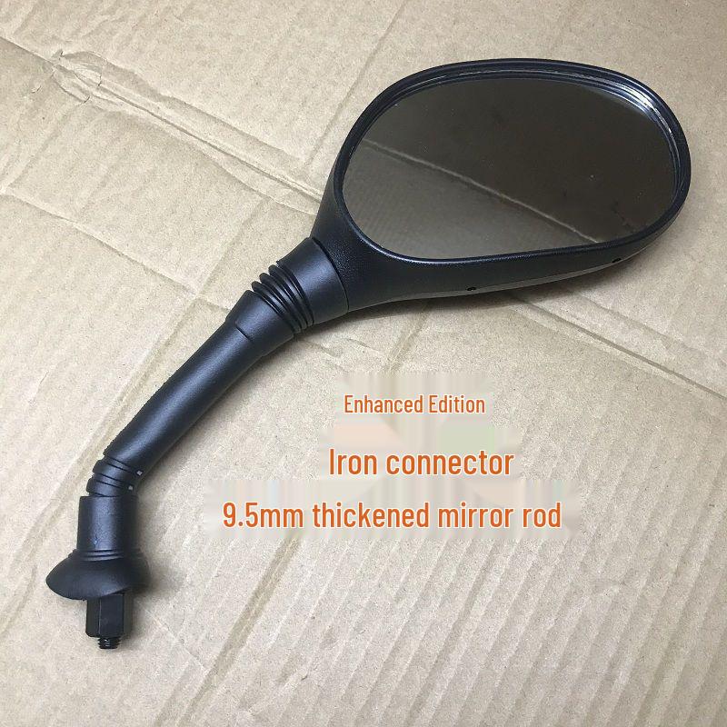 WH125 Zhuimeng Jiaying DIO Зеркало заднего вида для скутера-мотоцикла Princess 110, 8 мм, отражающее, запасное