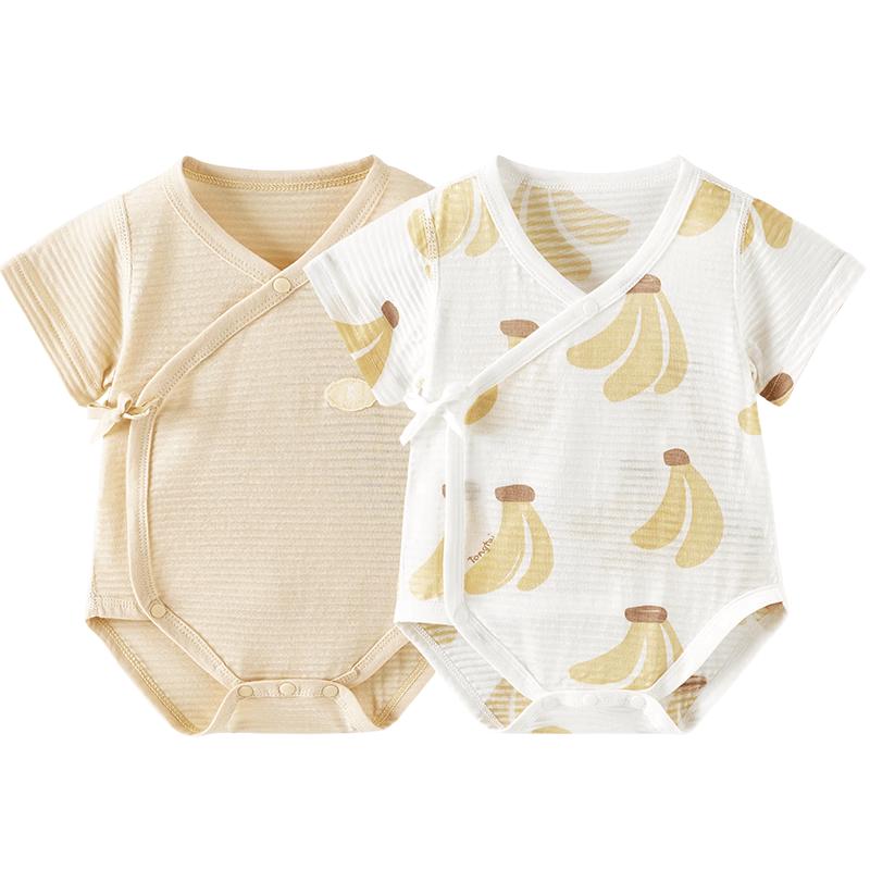 TONGTAI Baby Modal Cotton Short-Sleeve Bodysuit 66cm