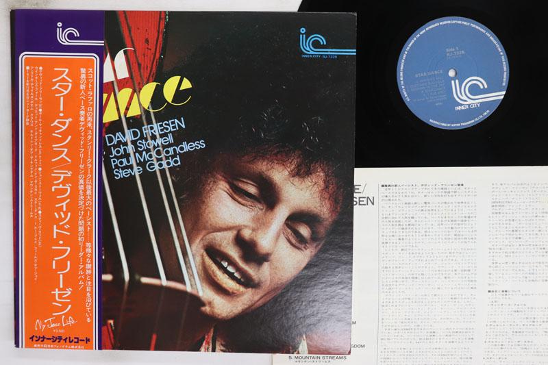 

LP Record DAVID FRIESEN Star Dance RJ7326 INNER CITY 1976 Japan Obi Jazz Used
