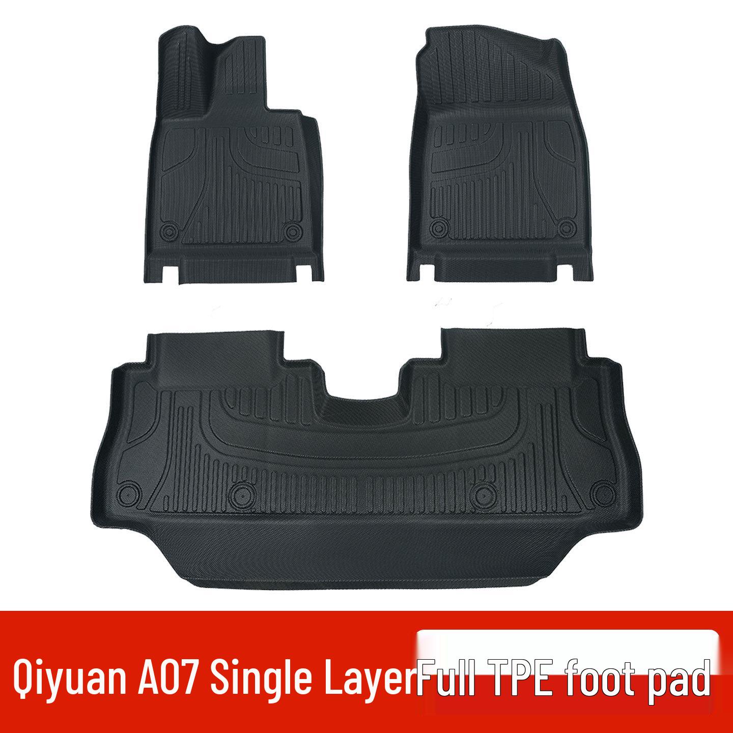 Changan Qiyuan A07 Eco-friendly Odorless TPE Car Floor Mats