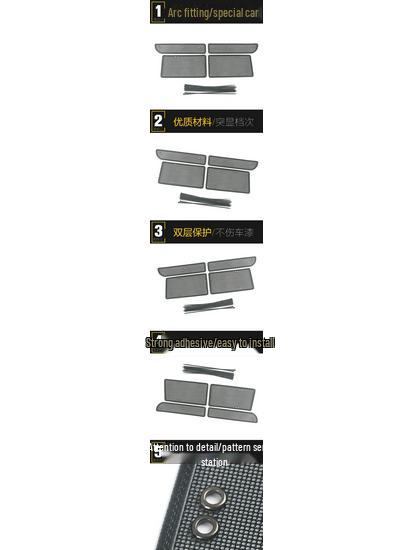 Rongguang EV Insect Screen: 20 Model-Compatible Sequin Sticker & Mesh Radiator Protector