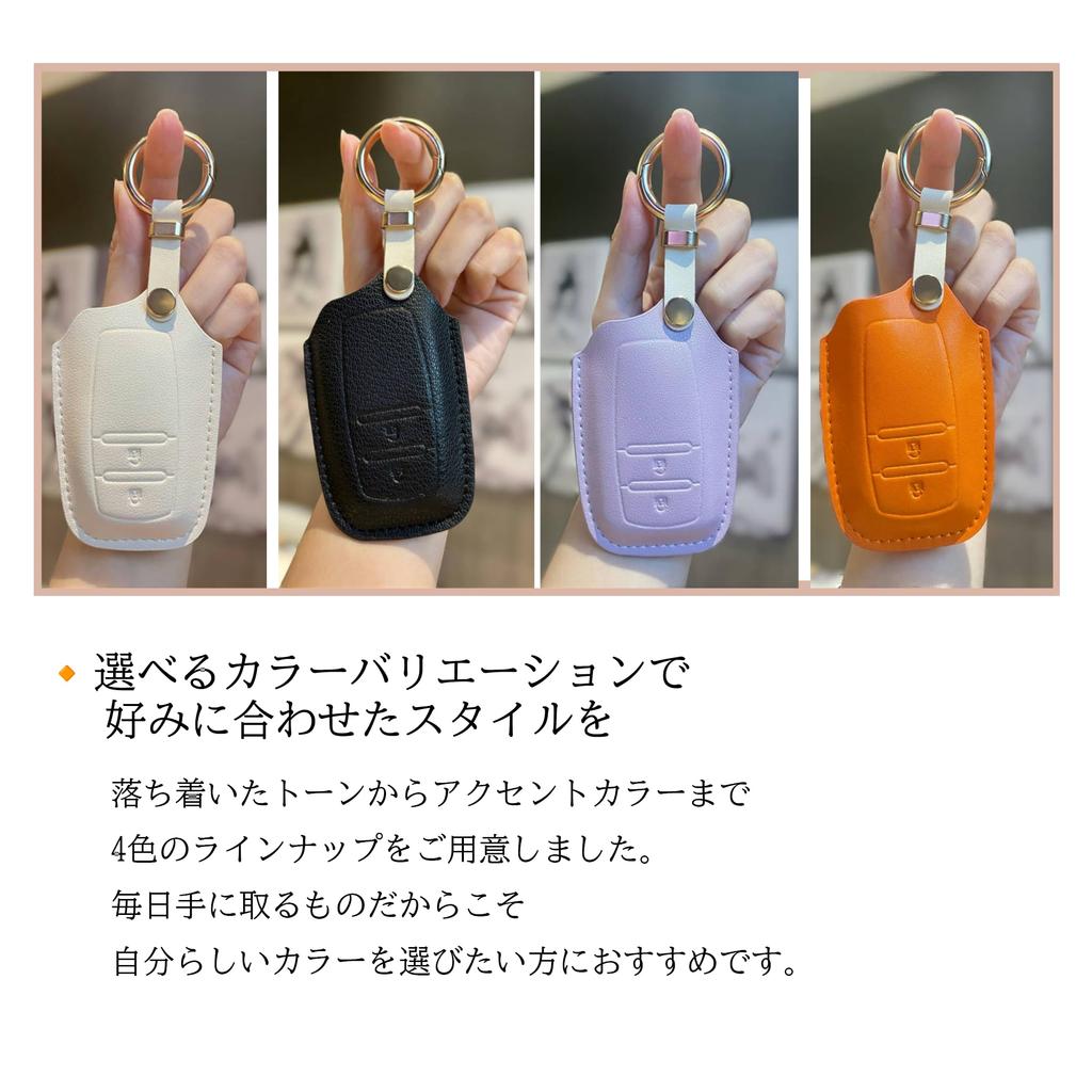 Smart Key Case Compatible with Toyota AGH30W AXUH80 ZWE219 GRG75