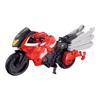 Kamen Rider Geats Revolve Change Figure Boost Striker Entry Set (Ages 3+)