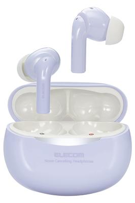 ELECOM Wireless Earphones Bluetooth Noise Canceling Compatible AAC Compatible Lightweight Completely Wireless Earplug Mode External Sound Mode Purple