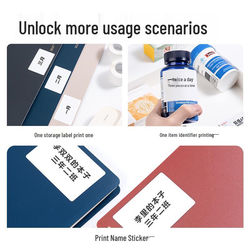 Deli Self-Adhesive Thermal Labels