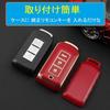 ZANEKO Key Case Fit Outlander PHEV ek Smart Key Case Delica D5 Space ek