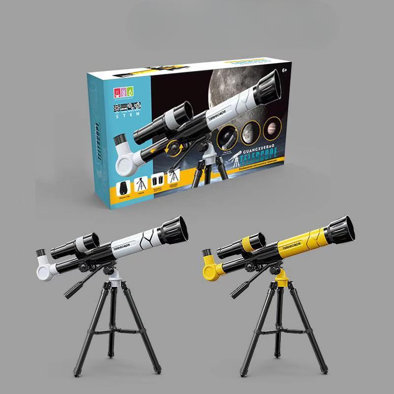 1001-1 Astronomisches Einrohr-Teleskop für Kinder, HD-Mondbeobachtung, Sternenbeobachtung und Weltbeobachtung mit doppeltem Zweck.