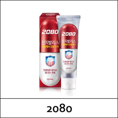 [2080] (b5) K Gingivalis Original 120g / Red / Toothpaste