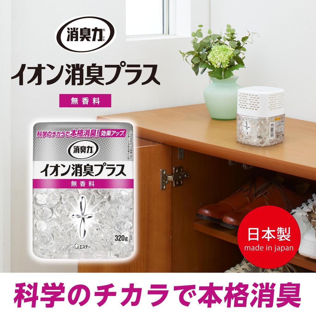 Deodorizing Power Ion Deodorizing Plus Deodorizing Beads for Rooms and 320g X 4 Clear for Living Deodorizing Air Freshener [] Toilets, Label-Free,