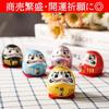NOELAMOUR Daruma Doll Set of 5 – Ceramic, 4.7 X 3.5 X 4.5cm (Red, Black, Yellow, Light Purple, Sky Blue)