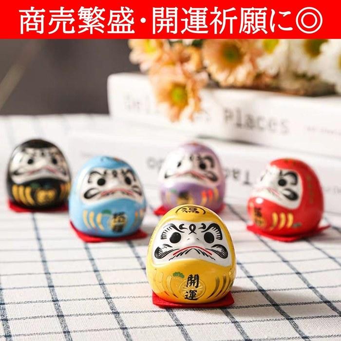 NOELAMOUR Daruma Doll Set of 5 – Ceramic, 4.7 X 3.5 X 4.5cm (Red, Black, Yellow, Light Purple, Sky Blue)