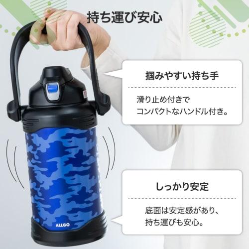 2L/3L Large Capacity Stainless Steel Water Bottle, Portable Jug, Vacuum Insulated, Wide Mouth 70mm, Perfect for Sports, Outdoor Activities, and Club A