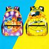 Cartoon Character School Backpack, Pikachu Charizard Spongebob Print Bookbag, Color Block Schoolbag for Students