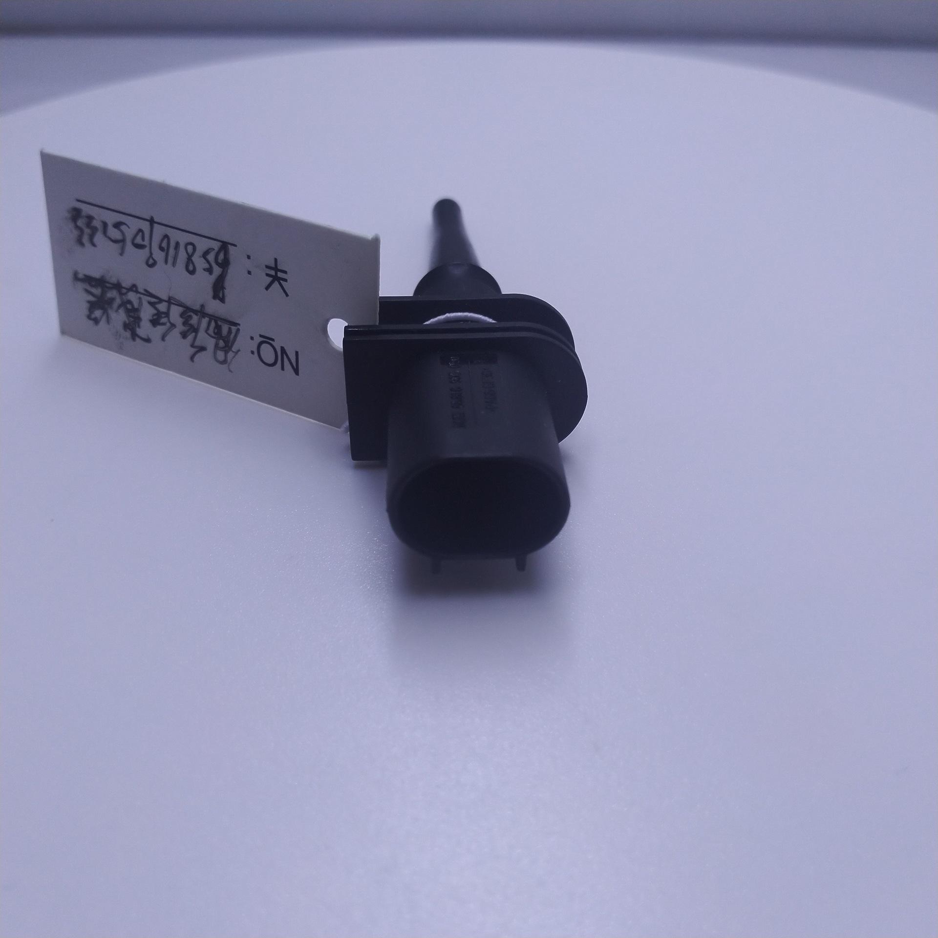 

Датчик температуры BMW для автозапчастей (65816936953, 65816905133) Tanker