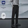 HLA Men's Autumn Casual Elastic Waist Straight-Leg Pants