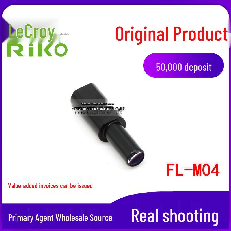 RIKO FL-M04 M4 Reflective Fiber Optic Sensor Lens M4