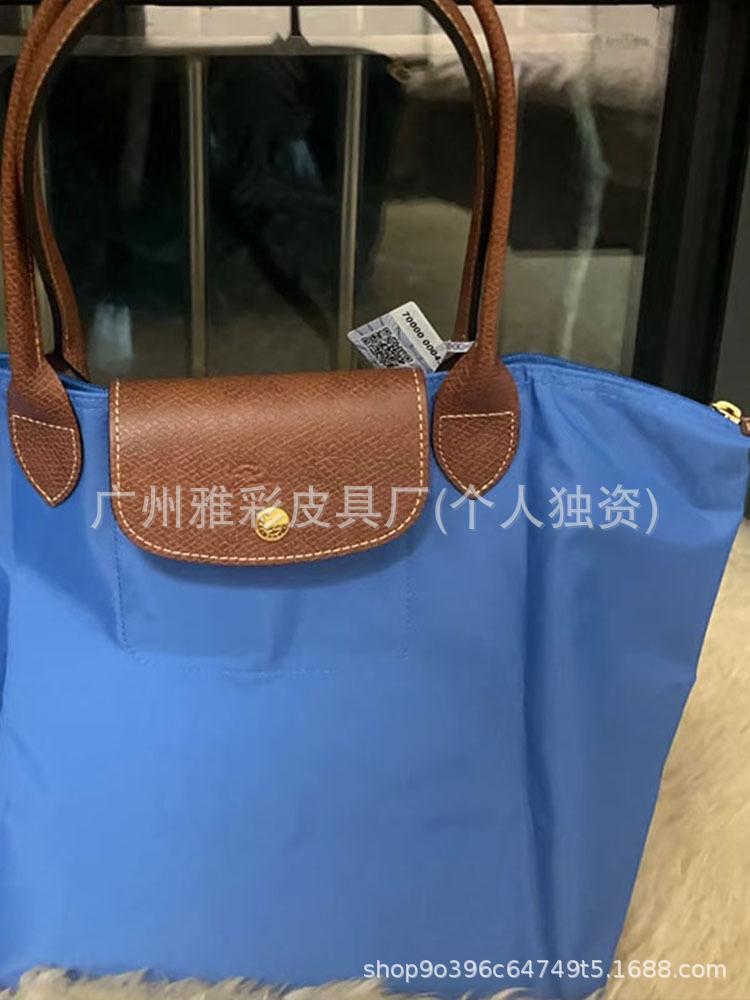 High Quality Dragon Inlaid Bag Week Commemorative Embroidered Dumpling Bag Nylon Handbag Large Capacity Shoulder Tote Bag