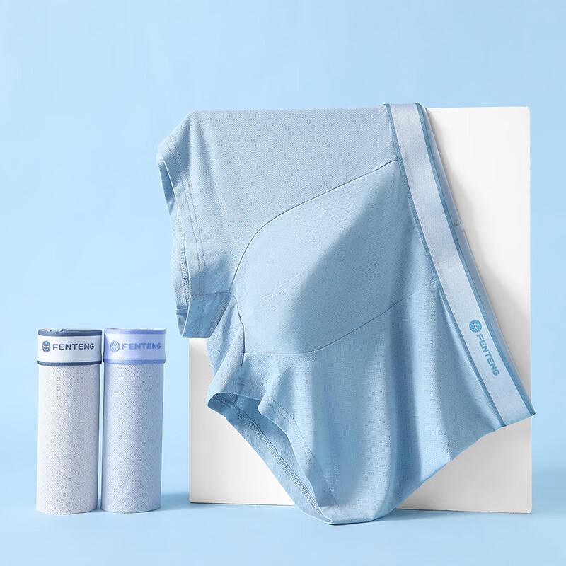 Calzoncillos Bóxer de Malla de Seda de Hielo Antibacteriana para Hombre Fenteng (3 paquetes)