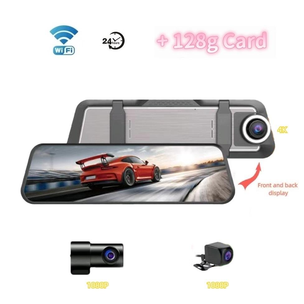 10 Inch Streaming Media Driving Recorder, Rearview Mirror, Three Lens WiFi High-definition with Reverse Rearview Touch Screen