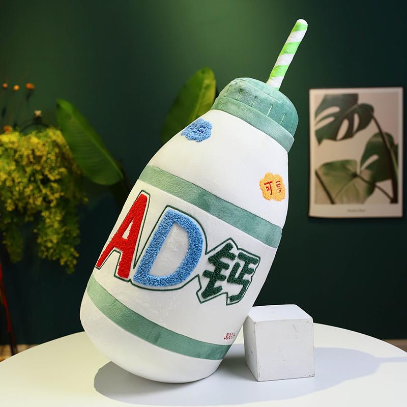 

50 см 3D моделювання газованого напою Плюшева подушка Смішний спрайт Кола Фанта Сода М’яка м’яка мультяшна лялька Подушка для спини Найкращий подарунок