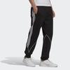 Adidas Originals Trefoil Sweatpants With Cuffed Ankles Men Bottoms Black GE0819